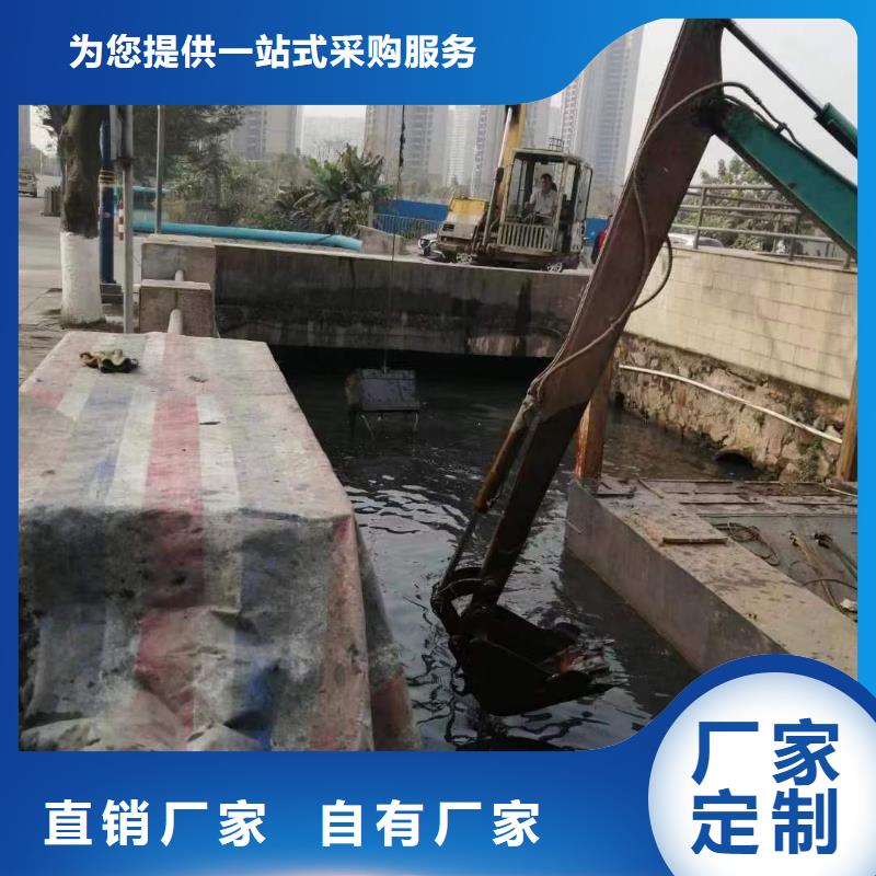 生态环境治理淤泥固化黑臭水体治理生产厂家