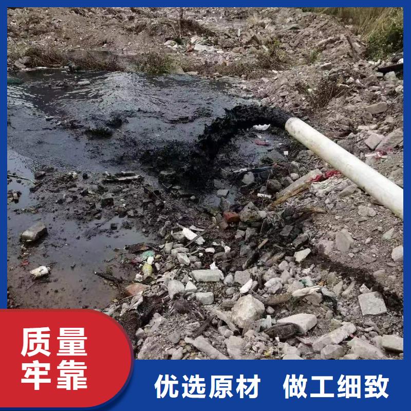 生态环境治理黑臭水体治理污泥固化多少钱