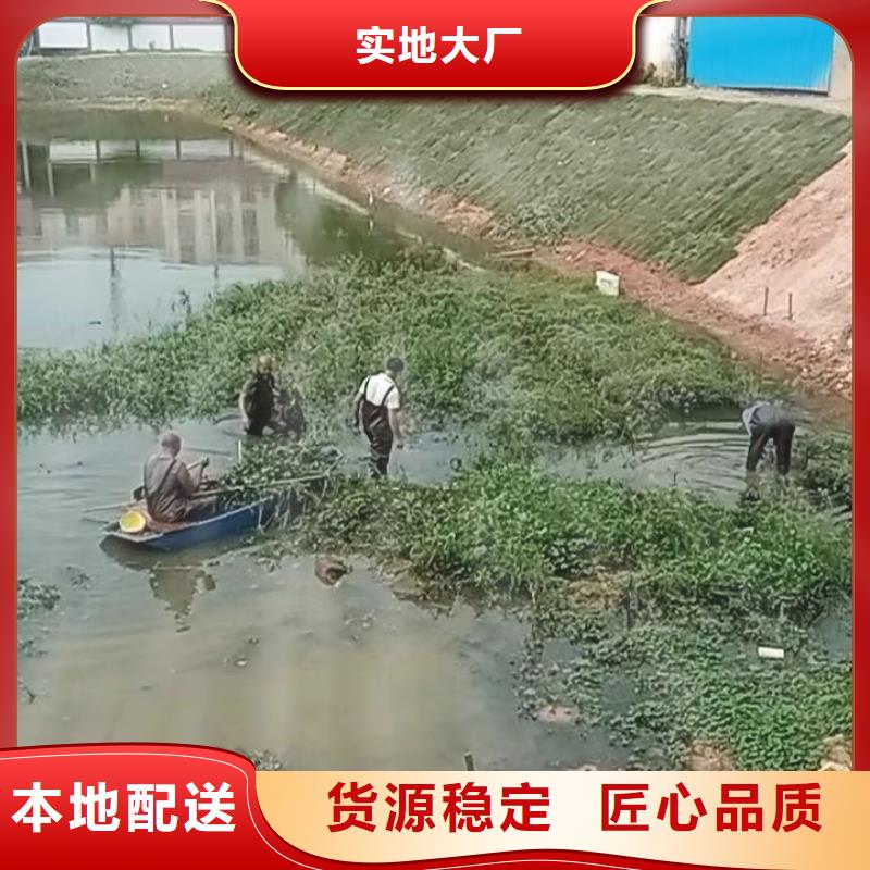 油污泥土壤修复淤泥固化黑臭水体治理承诺守信