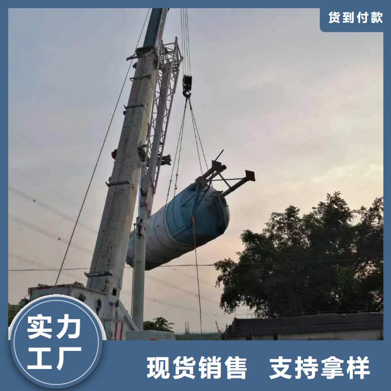 生态环境治理黑臭水体治理污泥固化厂家|