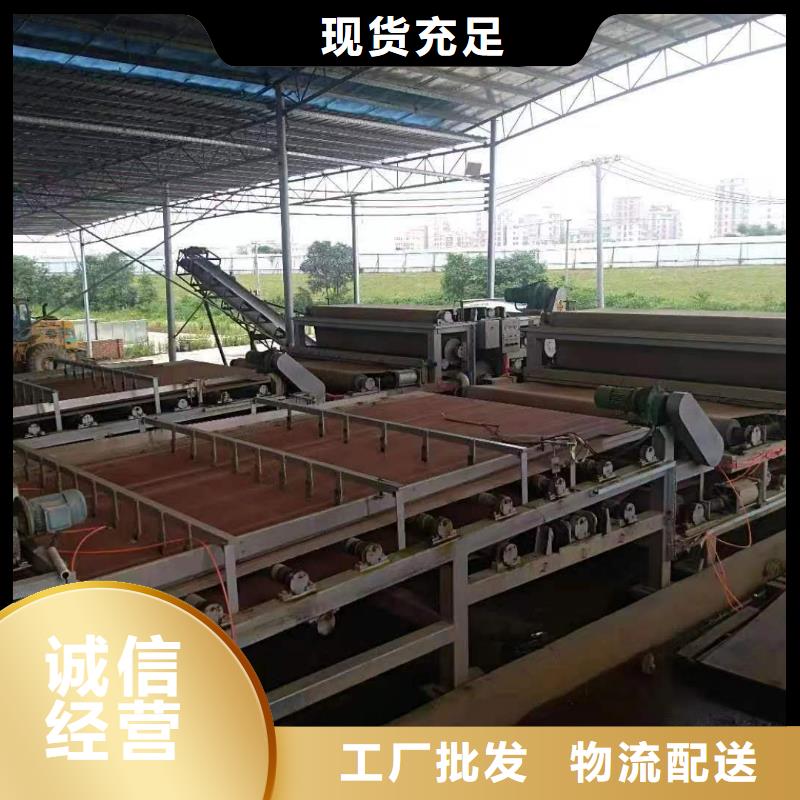 油污泥土壤修复淤泥固化黑臭水体治理多少钱