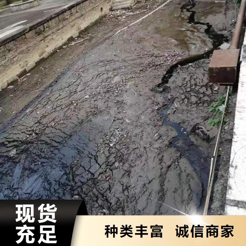 河道治理淤泥原位固化淤泥固化黑臭水体治理哪家便宜