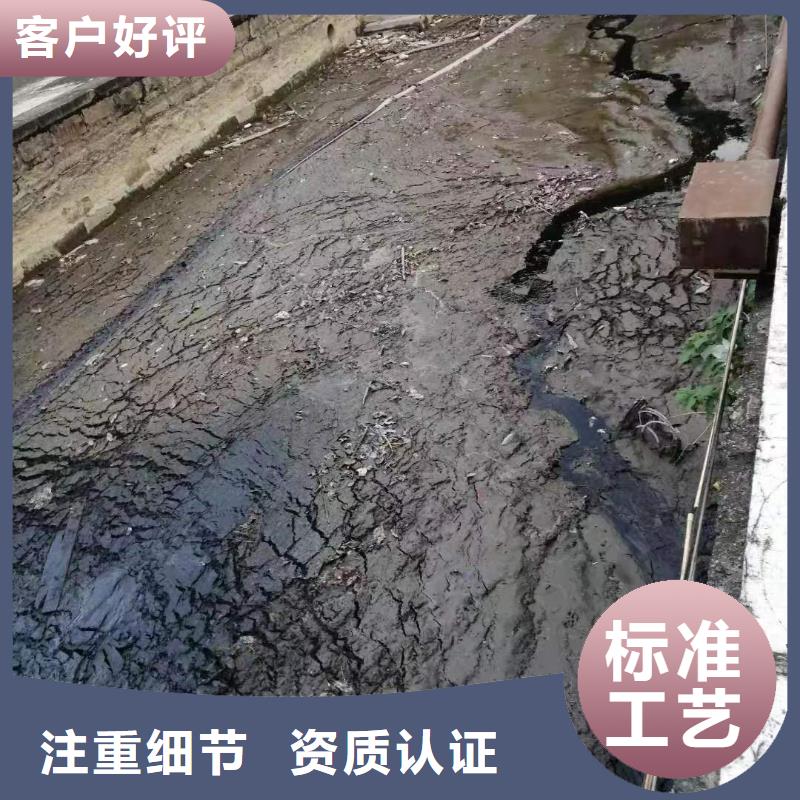 水环境生态治理黑臭水体治理污泥固化|值得信赖