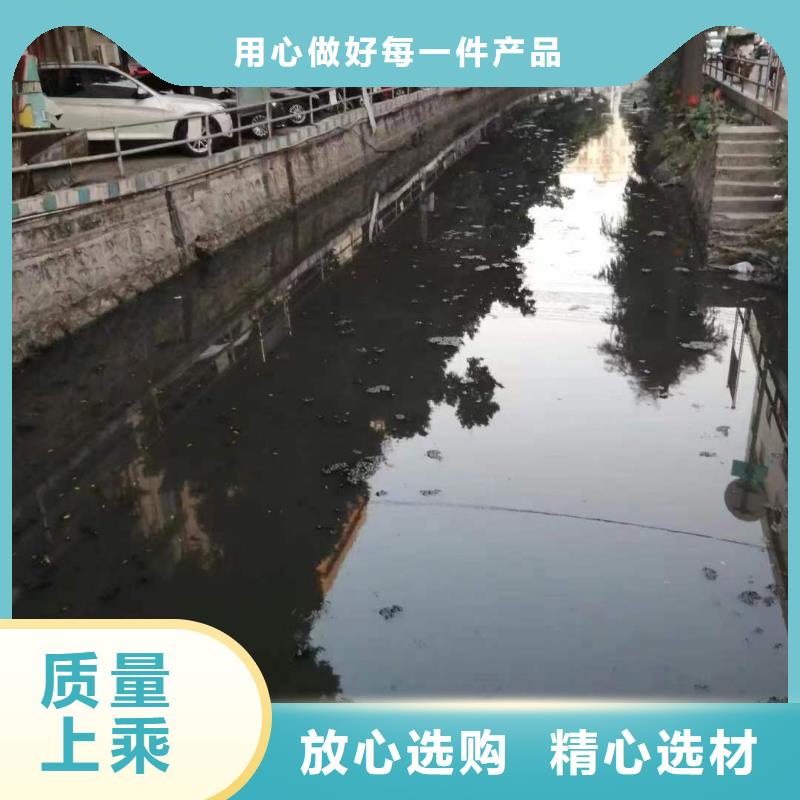 土壤污染修复琼海市淤泥固化黑臭水体治理_创造