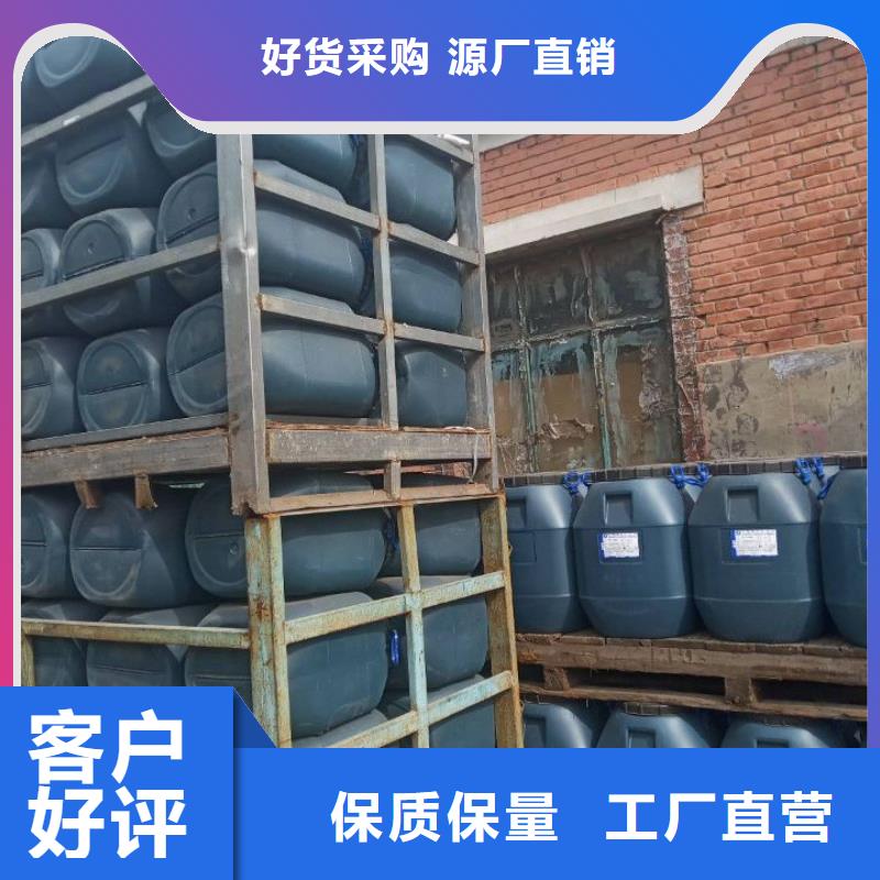 生态环境治理黑臭水体治理污泥固化多少钱