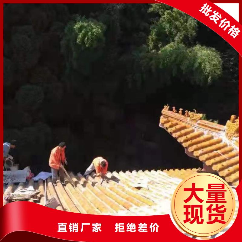 寺庙防水维修屋面防水维修高清图