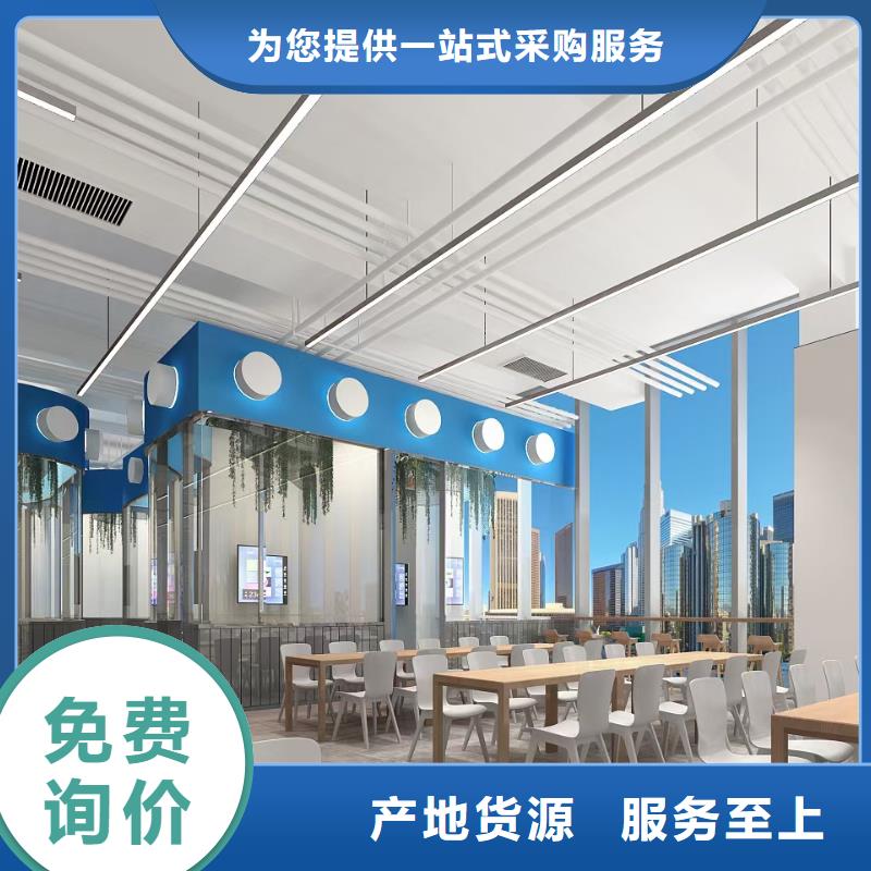 寺庙屋面修缮聚脲喷涂防腐图