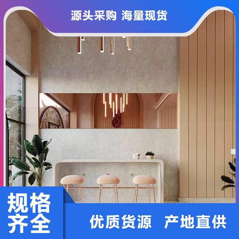 寺庙屋面修缮聚脲喷涂防腐图