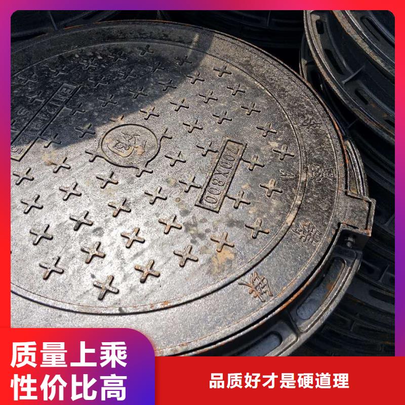 球墨铸铁井盖现货热销