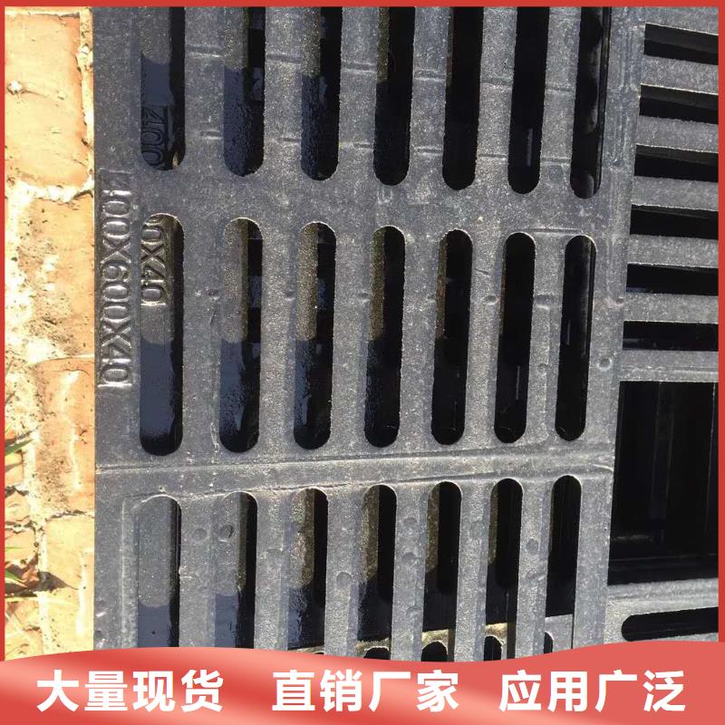 球墨铸铁井盖研发厂家