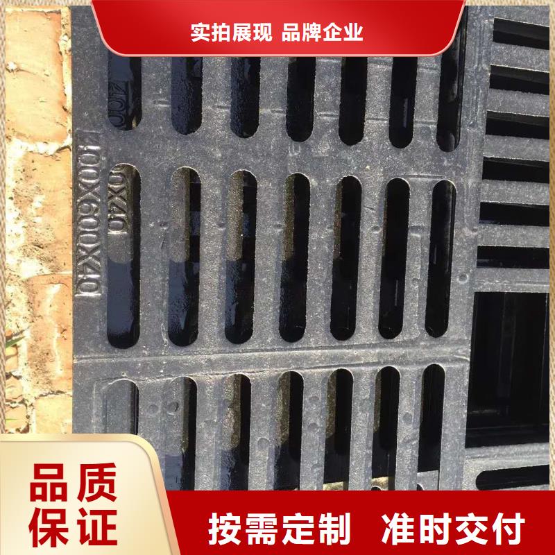 球墨铸铁井盖-常规货源当天发出