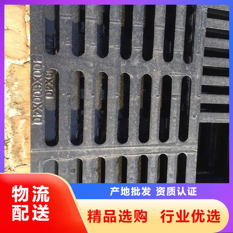球墨铸铁井盖以诚为本