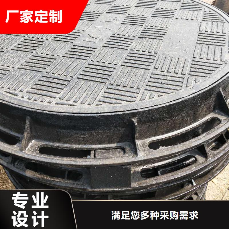 专业销售球墨铸铁井盖-优质