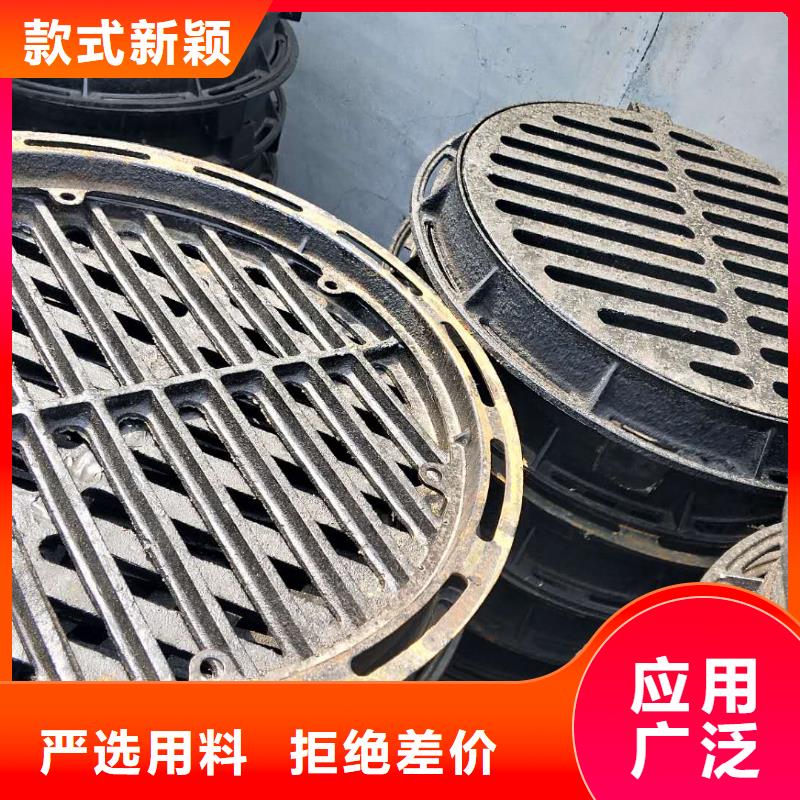球墨铸铁井盖-常规货源当天发出