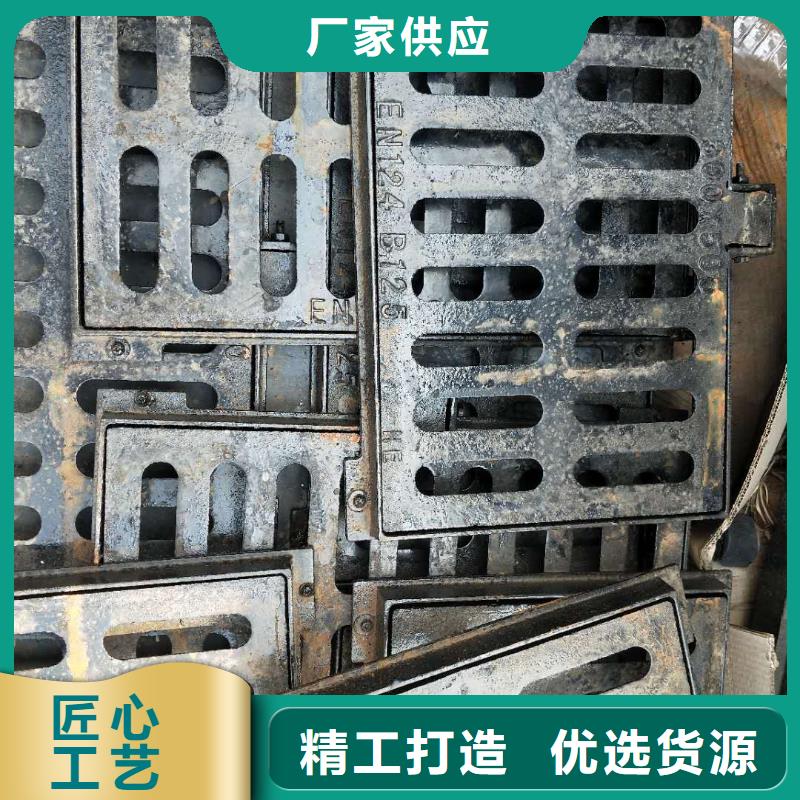 球墨铸铁井盖现货热销