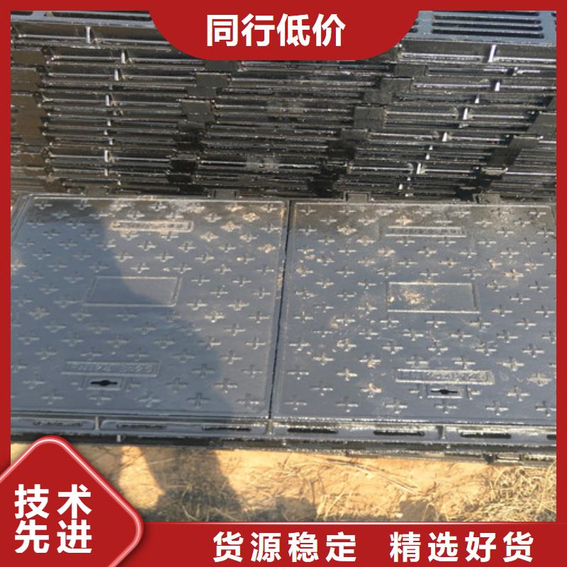 规格全的球墨铸铁井盖厂家