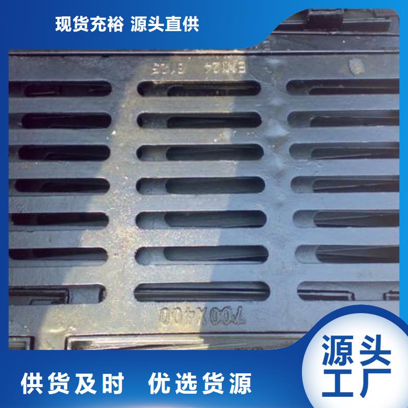球墨铸铁井盖厂家直销-德成鑫金属制品有限公司