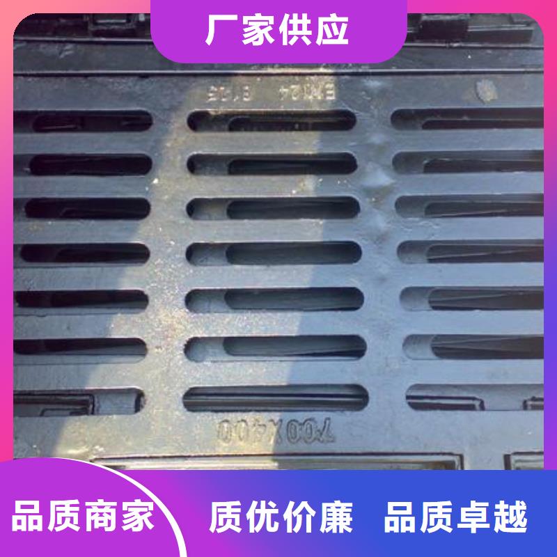 球墨铸铁井盖多年行业经验