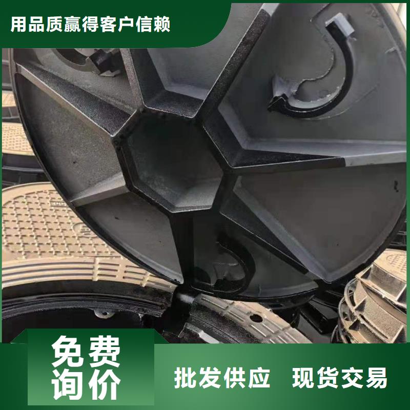 球墨铸铁井盖-全国发货