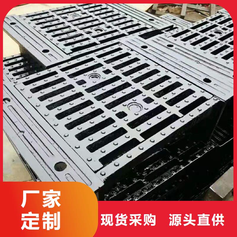 球墨铸铁井盖周期短价格优