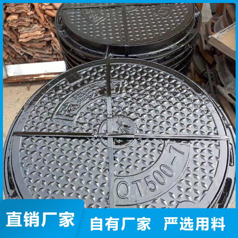 性价比高的球墨铸铁井盖供货商