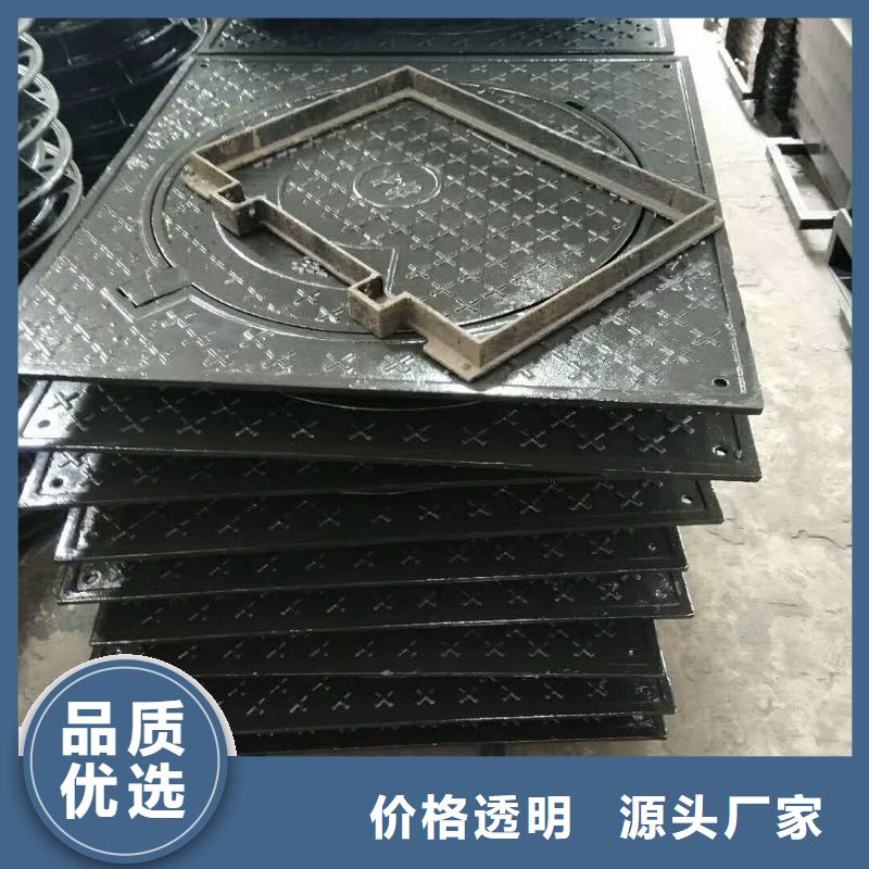 球墨铸铁井盖周期短价格优