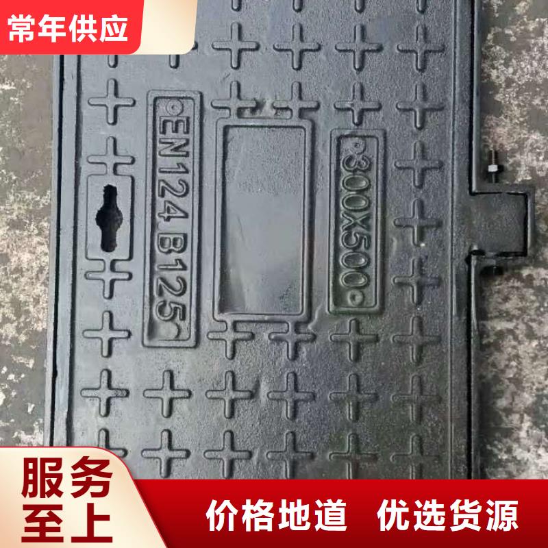 球墨铸铁井盖适用范围广