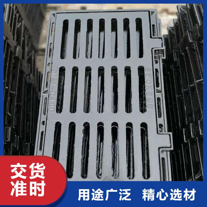 球墨铸铁井盖资讯