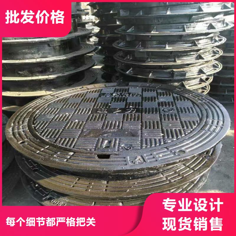 球墨铸铁井盖周期短价格优