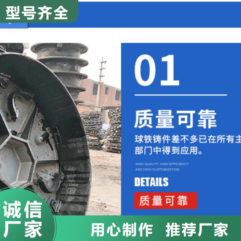 球墨铸铁井盖周期短价格优