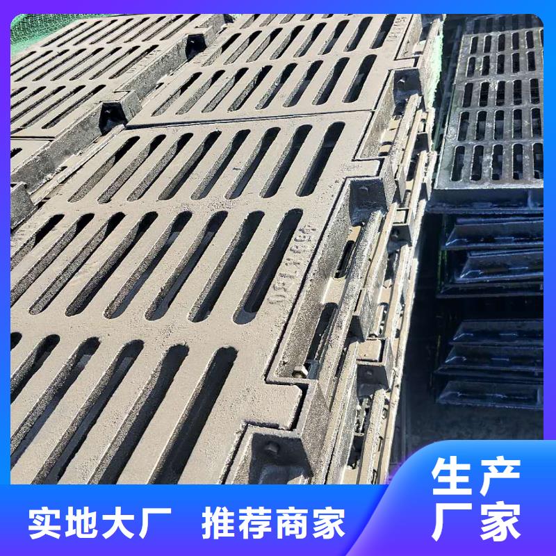 球墨铸铁井盖供货速度快
