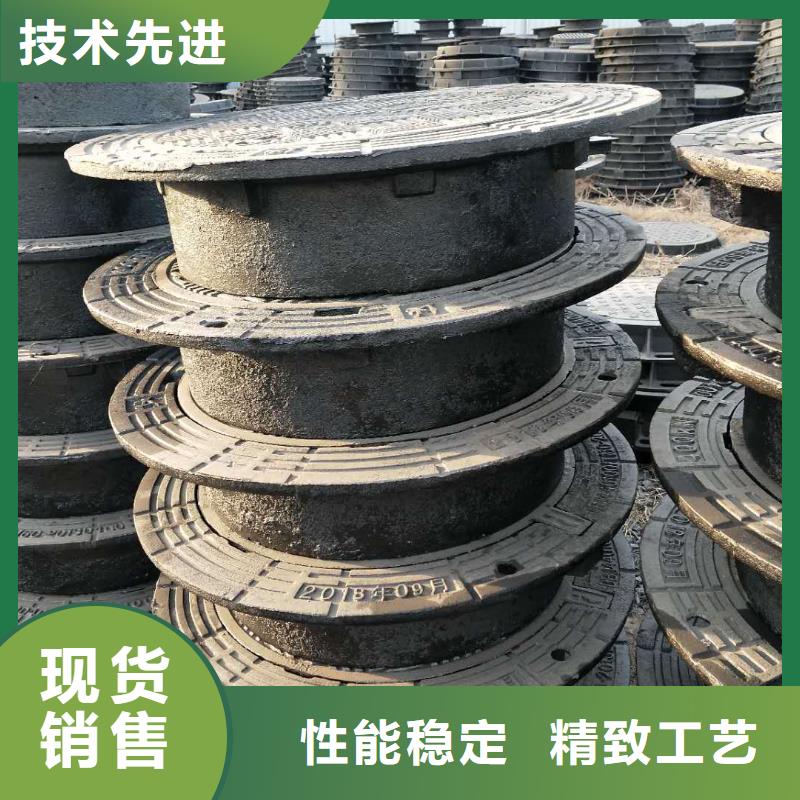 球墨铸铁井盖供货速度快
