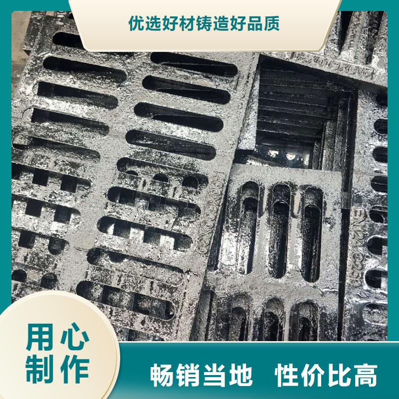 买球墨铸铁井盖必看-质量有保障