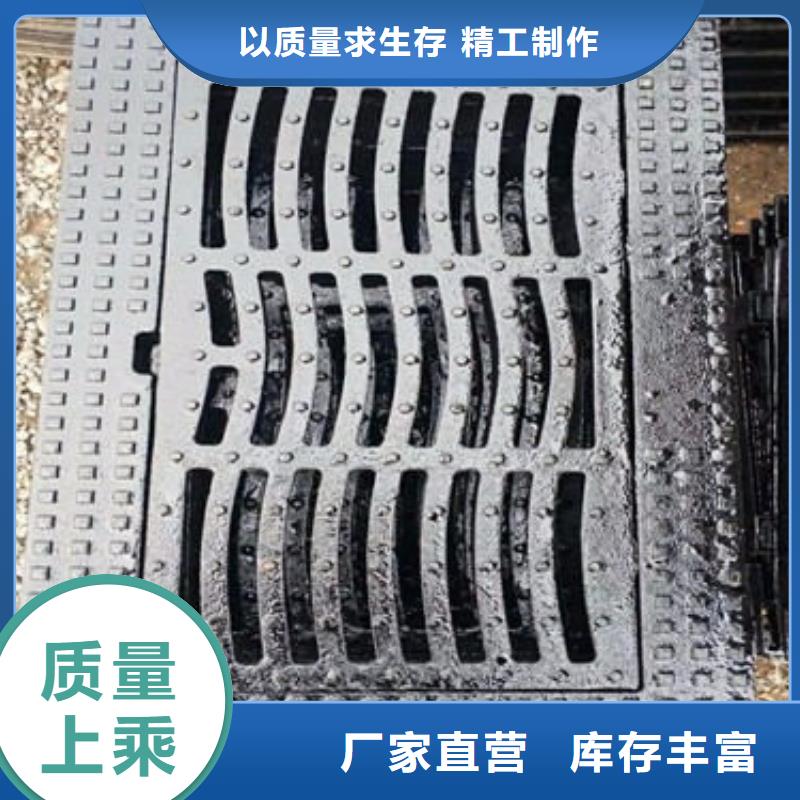 球墨铸铁井盖施工方案