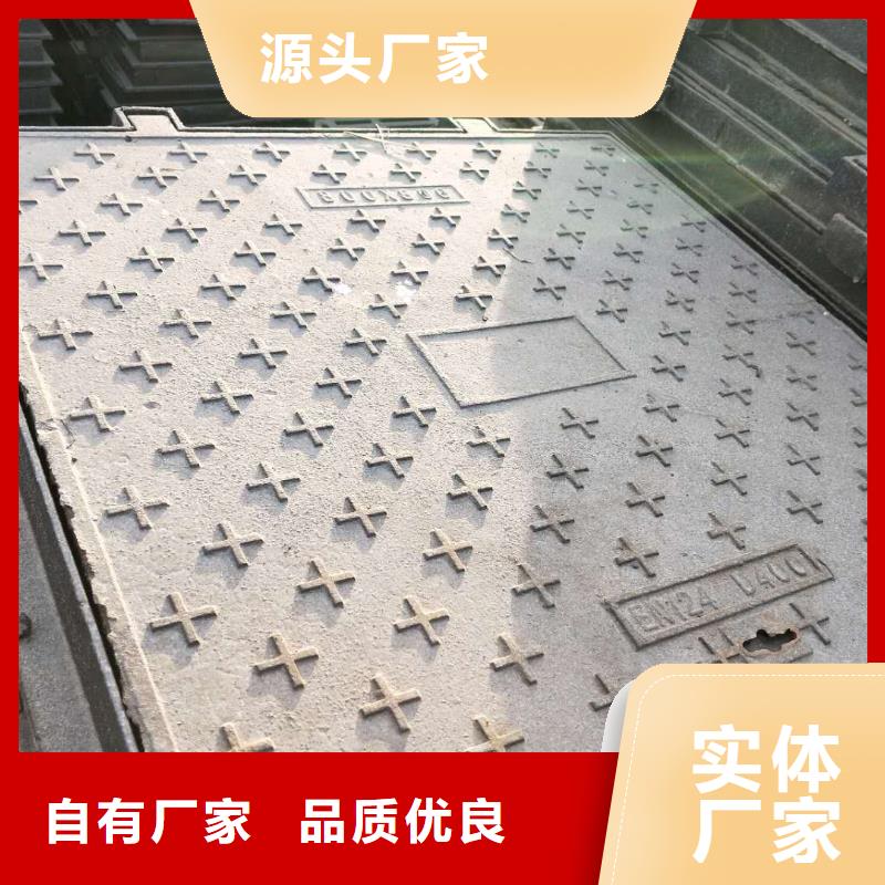 球墨铸铁井盖2厂家