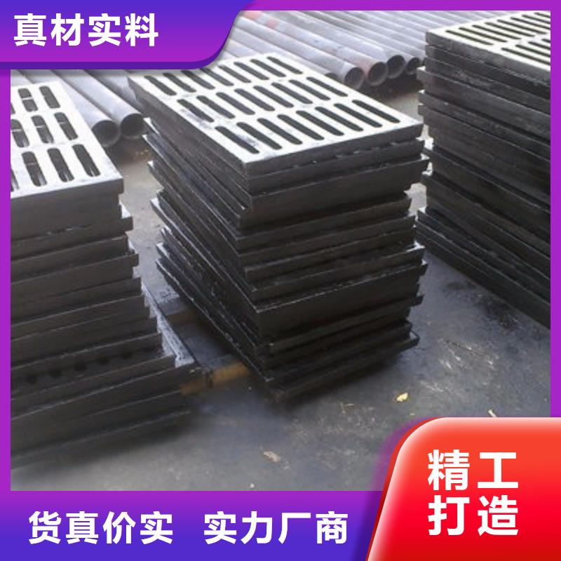 【图】球墨铸铁井盖价格