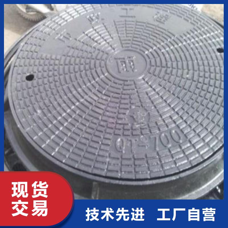 球墨铸铁井盖公司