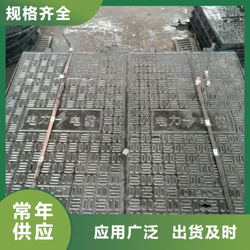 买球墨铸铁井盖必看-质量有保障