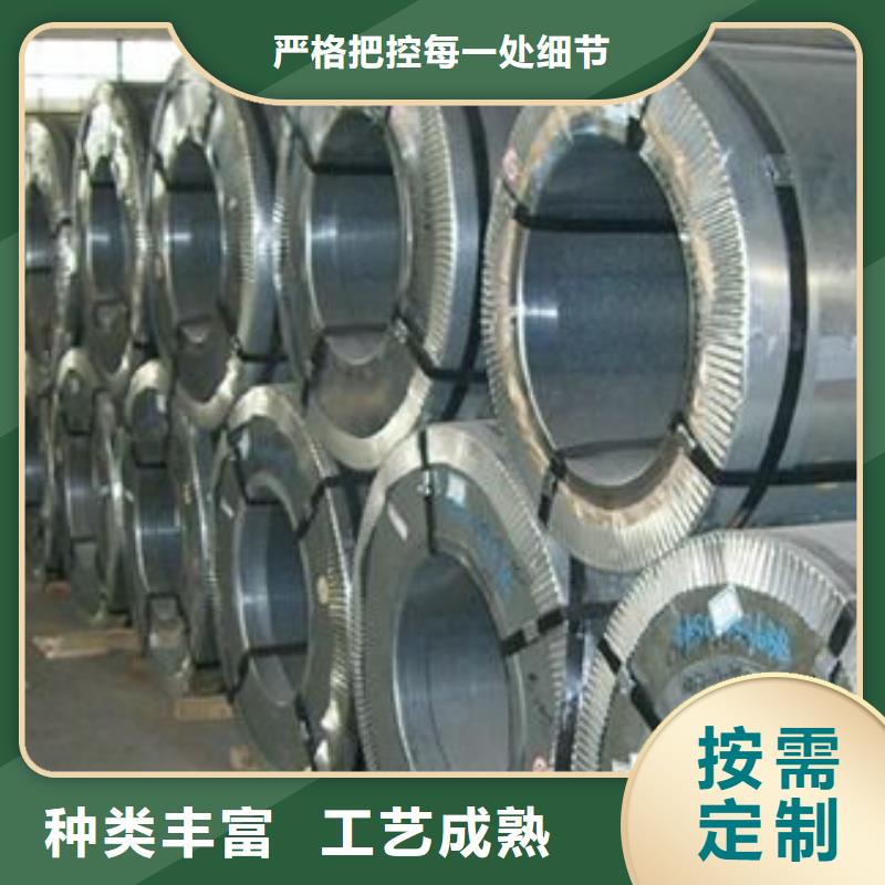 做不锈钢板的生产厂家
