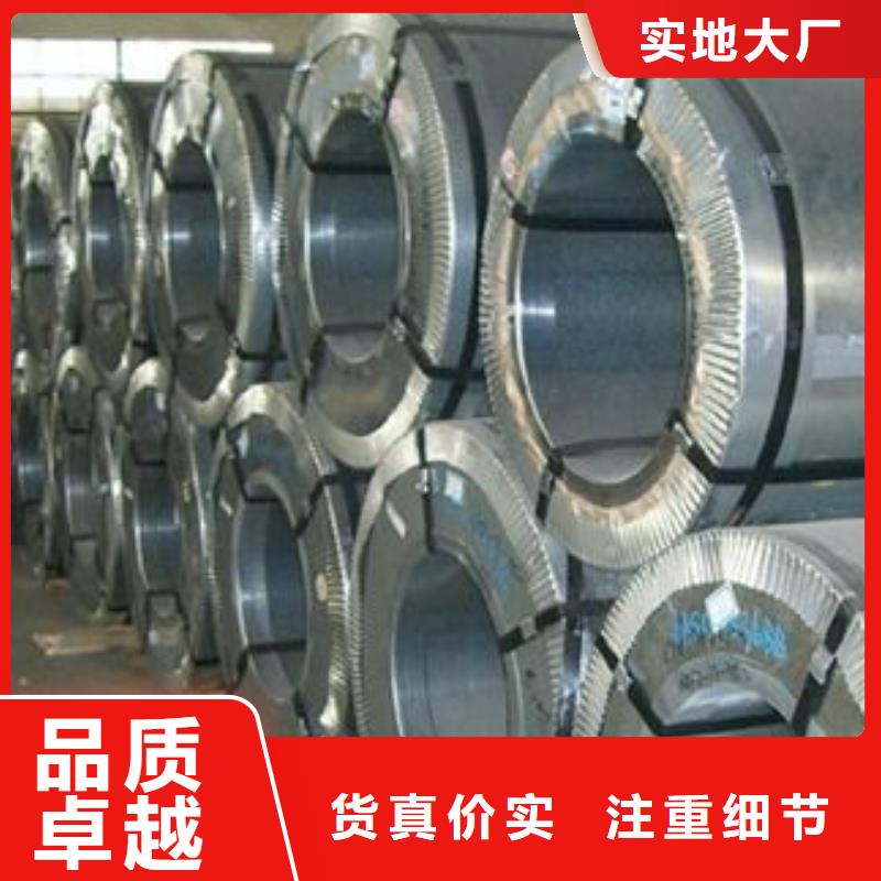 有现货的不锈钢板实体厂家