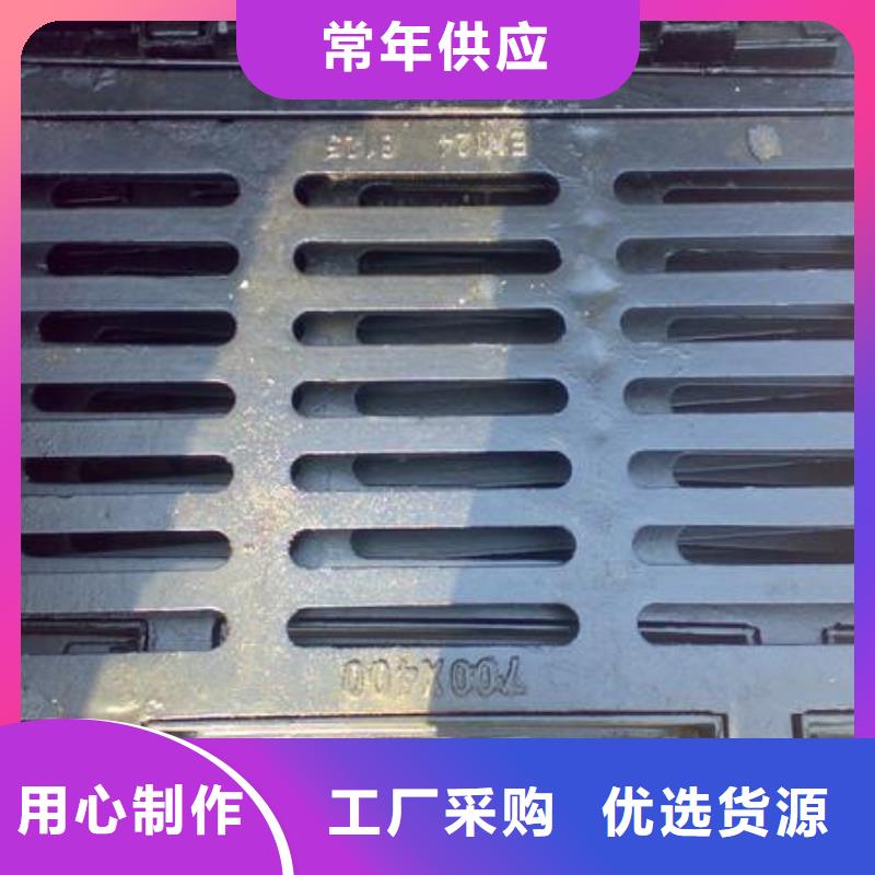 篦子公司地址