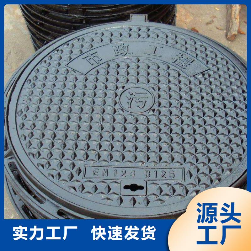 实力雄厚的篦子供应商