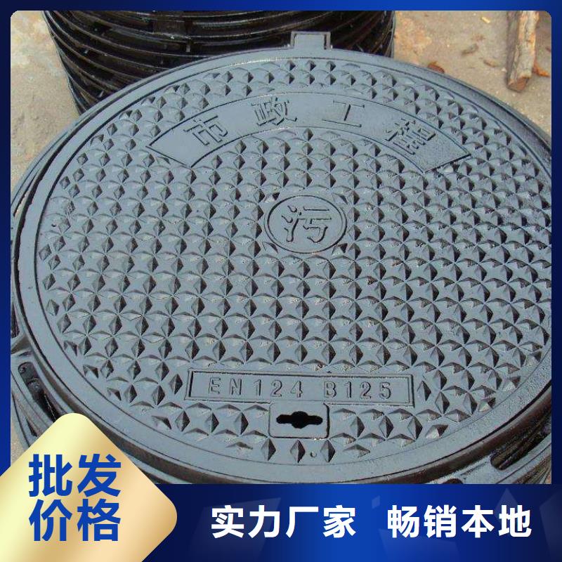 篦子优质供货厂家