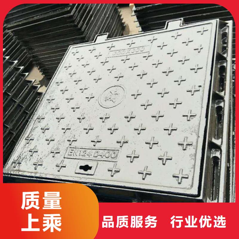 篦子优质供货厂家