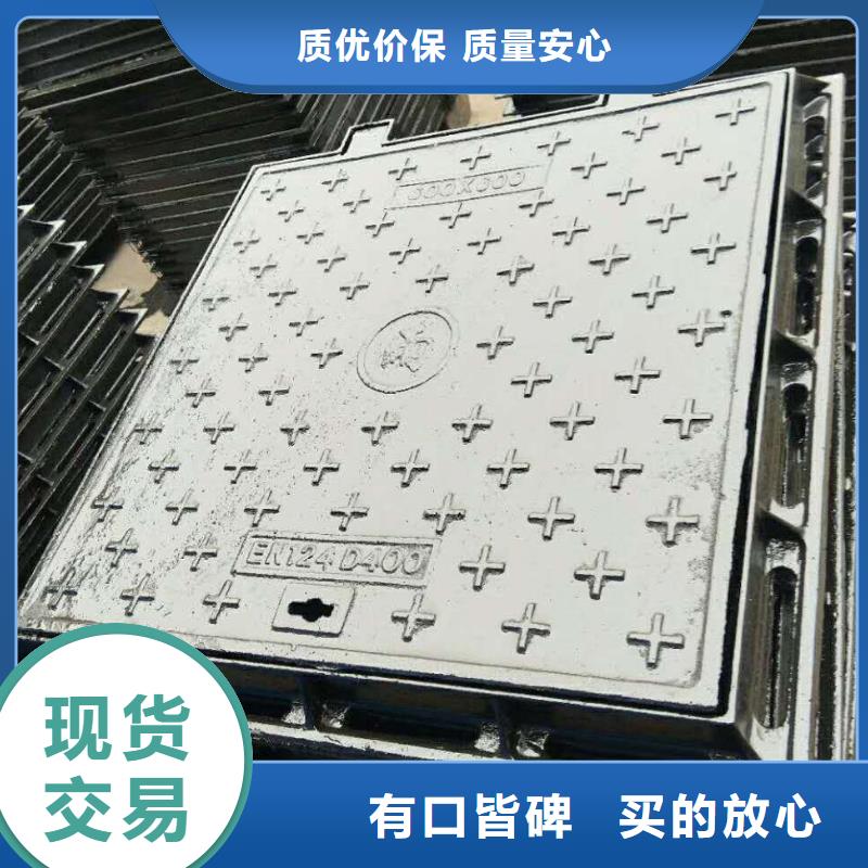 发货及时的篦子生产厂家