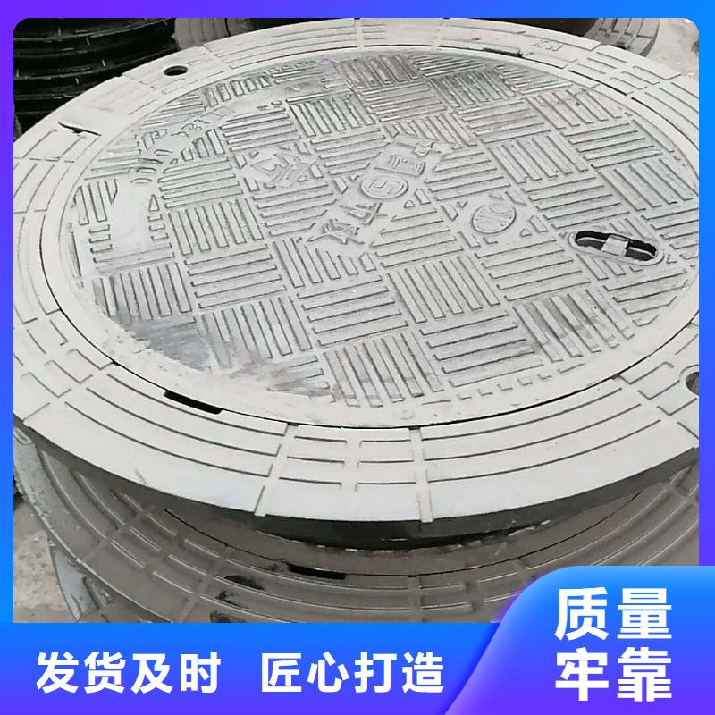 供应篦子_精选厂家