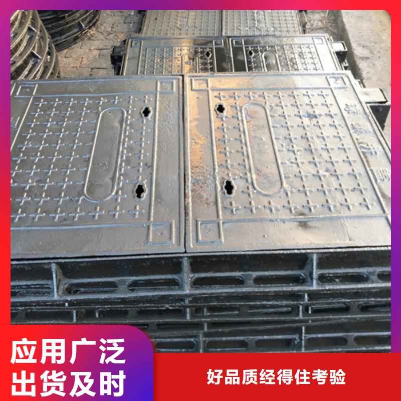 供应篦子_精选厂家