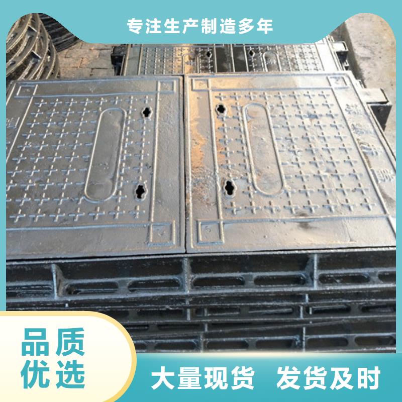 篦子厂家品质可靠