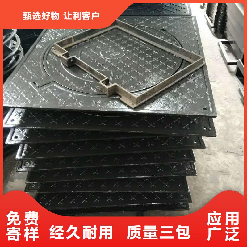 篦子常规型号大量现货