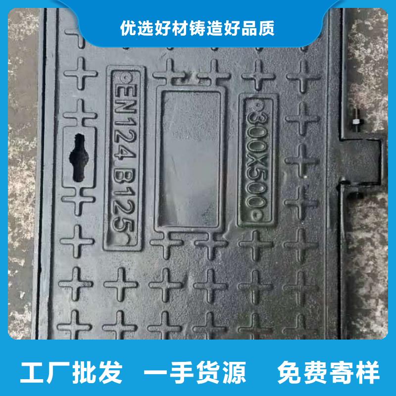 篦子省心的选择